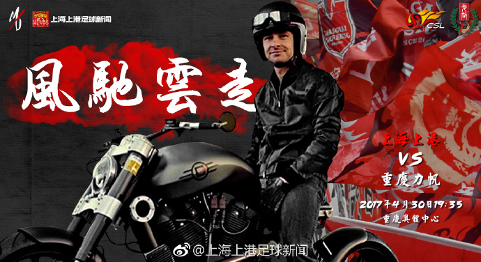 下半场，古德蒙德森扳平，最终尤文客场1-1战平热那亚。